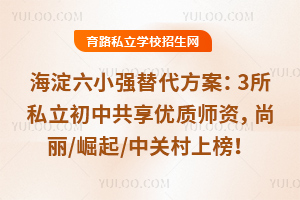 С(qing)3˽й탞(yu)|(zh)Y//P(gun)ϰ