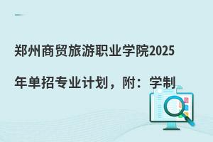 Q(mo)I(y)W(xu)Ժ2025ЌI(y)ӋW(xu)