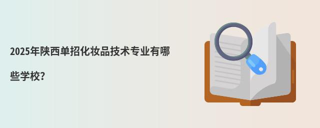 2024лyƷg(sh)(zhun)I(y)ЩW(xu)У