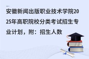 I(y)g(sh)W(xu)Ժ2025ԺУԇI(y)Ӌ˔(sh)