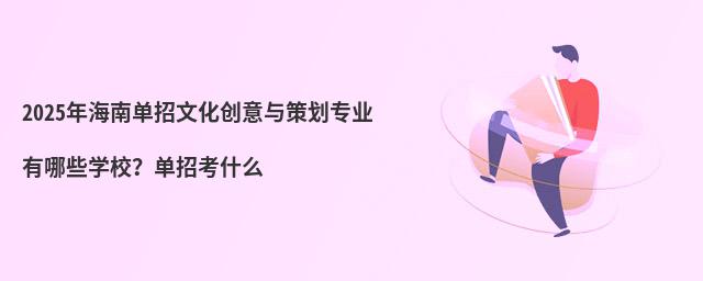 2024꺣φĻ(chung)c߄I(y)ЩW(xu)Упʲô