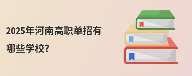 2023ϸЩW(xu)У