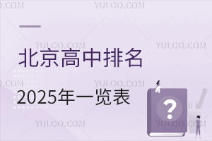 2025걱һ[kмkУ