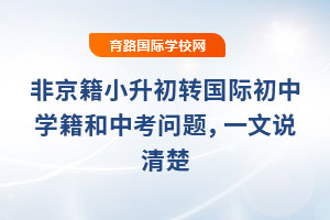ǾСD(zhun)(gu)HЌW(xu)п(wn)}һf(shu)