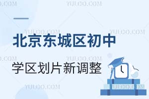 2025걱|ǅ^(q)ЌW(xu)^(q)Ƭ{(dio)τƬУ(du)ӌW(xu)Л]Ӱ