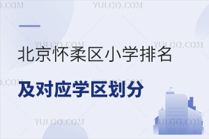2025걱^(q)СWW^(q)һ[СW