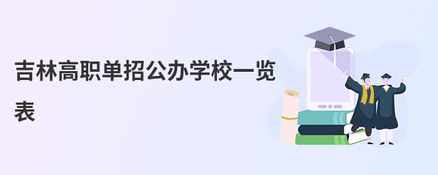 ָйkW(xu)Уһ[