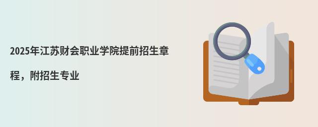 2024꽭KؔI(y)W(xu)Ժǰ³I(y)