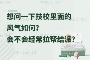 놖(wn)һ¼УL(fng)(hu)(hu)(jng)ͽY(ji)?