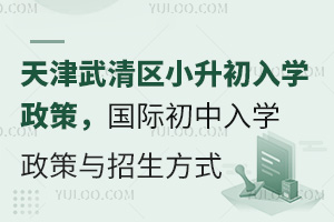2025^(q)СW(xu)^(q)(gu)HW(xu)cʽ