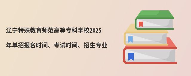 |ߵȌƌWУ2024ЈrgԇrgI(y)