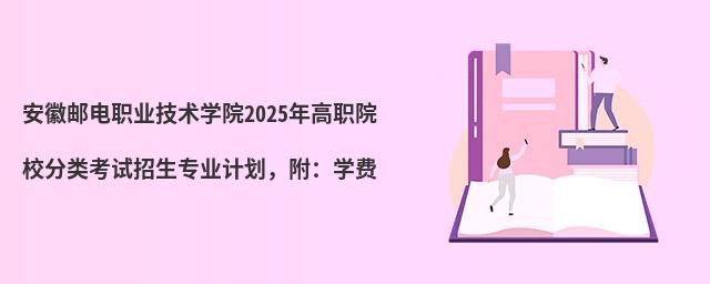 ]I(y)g(sh)W(xu)Ժ2024ԺУ(li)ԇ(zhun)I(y)Ӌ(j)W(xu)M(fi)
