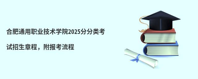 ϷͨI(y)gWԺ2024ַԇ³̣
