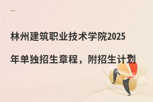 ݽI(y)g(sh)W(xu)Ժ2025Ϊ³Ӌ