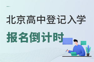 2025еӛW(xu)(bo)Ӌ(j)r(sh)412սֹ(bo)lW(xu)Уx