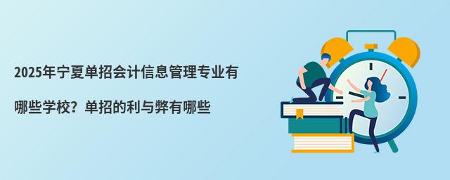 2024ꌎĆЕ(hu)Ӌ(j)Ϣ팣I(y)ЩW(xu)УеcЩ