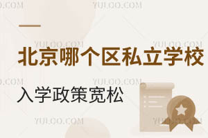 Ă(g)^(q)˽W(xu)УW(xu)(du)^M(jn)һЩ