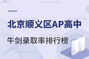 x^(q)APţȡа2025ȡ(sh)(j)