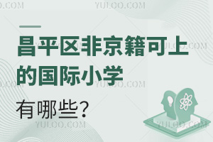 2025ƽ^(q)ǾϵćHСW(xu)Щ