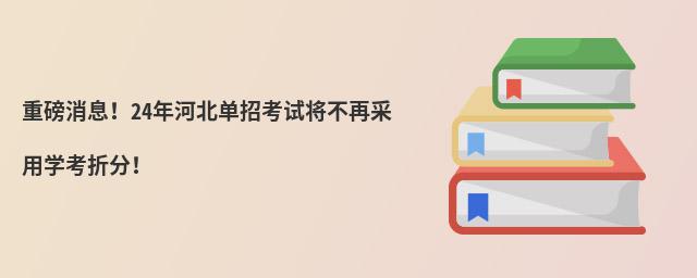 ذϢ24ӱпԇٲÌW(xu)۷