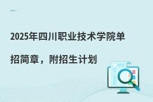 2025ĴI(y)g(sh)W(xu)Ժ?jin)к?jin)£Ӌ(j)