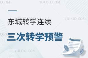|D(zhun)W(xu)Bm(x)ΰl(f)A(y)W(xu)λkD(zhun)W(xu)