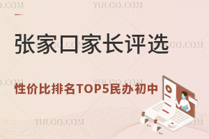 2025ꏈҿڼLuxԃrkǰTOP5WУWM˜