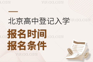 2025걱еӛW(xu)rgʲôr򣿈lʲô