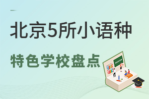 2025걱5СZNɫW(xu)УPcЩСZNx