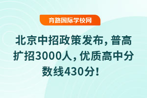 2025߰l(f)ոߔU3000(yu)|(zh)з֔(sh)430֣
