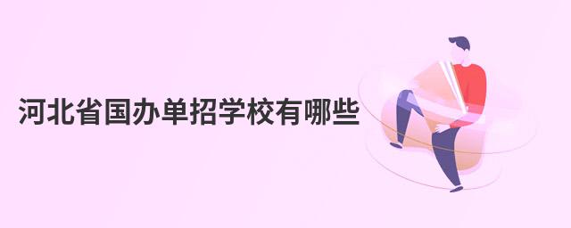 ӱʡ(gu)kЌW(xu)УЩ
