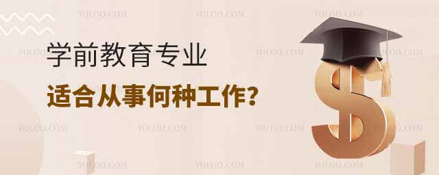 W(xu)ǰI(y)mϏºηN|(zh)͵Ĺ