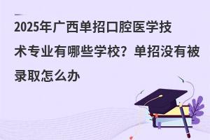 2025Vпǻt(y)Wg(sh)I(y)ЩWУЛ]бȡôk