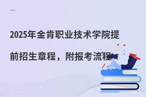 2025I(y)g(sh)W(xu)Ժǰ³̣(bo)