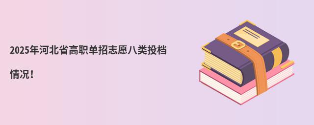 2023ӱʡ־ԸͶnr