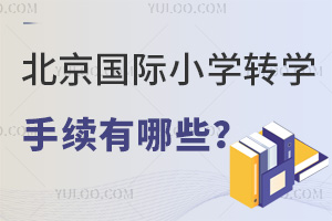 2025걱HСWD(zhun)Wm(x)Щ