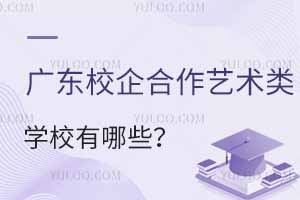 V|Уˇg(sh)W(xu)УЩ