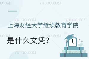 Ϻؔ(ci)(jng)W(xu)^m(x)W(xu)Ժʲôđ{
