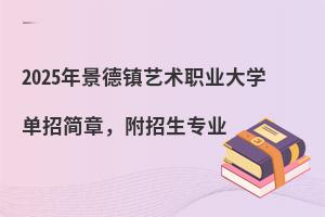 2025꾰(zhn)ˇg(sh)I(y)W(xu)к(jin)£I(y)