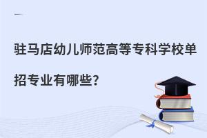 vR׃ߵȌƌW(xu)УЌI(y)Щ