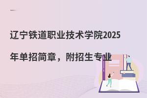 |FI(y)g(sh)W(xu)Ժ2025кI(y)