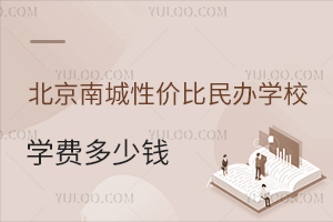 2025걱ϳԃrkW(xu)УЩW(xu)MX