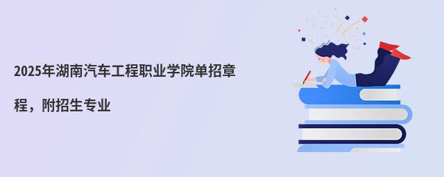 2024܇I(y)W(xu)Ժ³I(y)