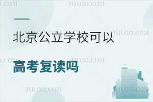 W(xu)УԸ߿(f)xᣬL(zhng)ؿУָܿ