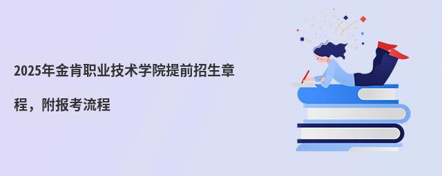 2024I(y)g(sh)W(xu)Ժǰ³(bo)