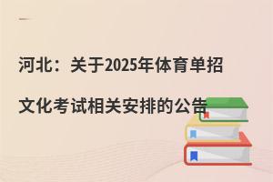 ӱP(gun)2025wĻԇP(gun)ŵĹ