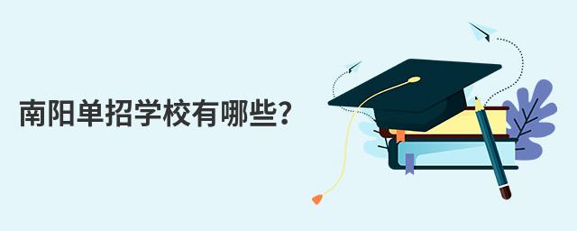 ꖆЌW(xu)УЩ