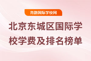 |ǅ^(q)(gu)HW(xu)УW(xu)M(fi)2025У