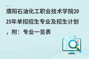 (yng)ʯͻI(y)g(sh)W(xu)Ժ2025I(y)Ӌ(j)I(y)һ[