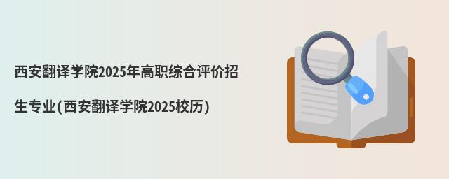 gW(xu)Ժ2023Cur(ji)I(y)(gW(xu)Ժ2023Уv)